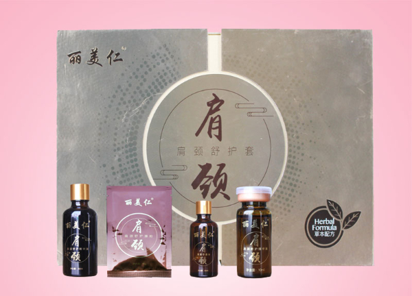 肩頸舒護(hù)套