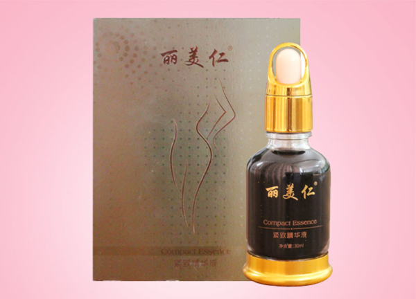 緊致精華液