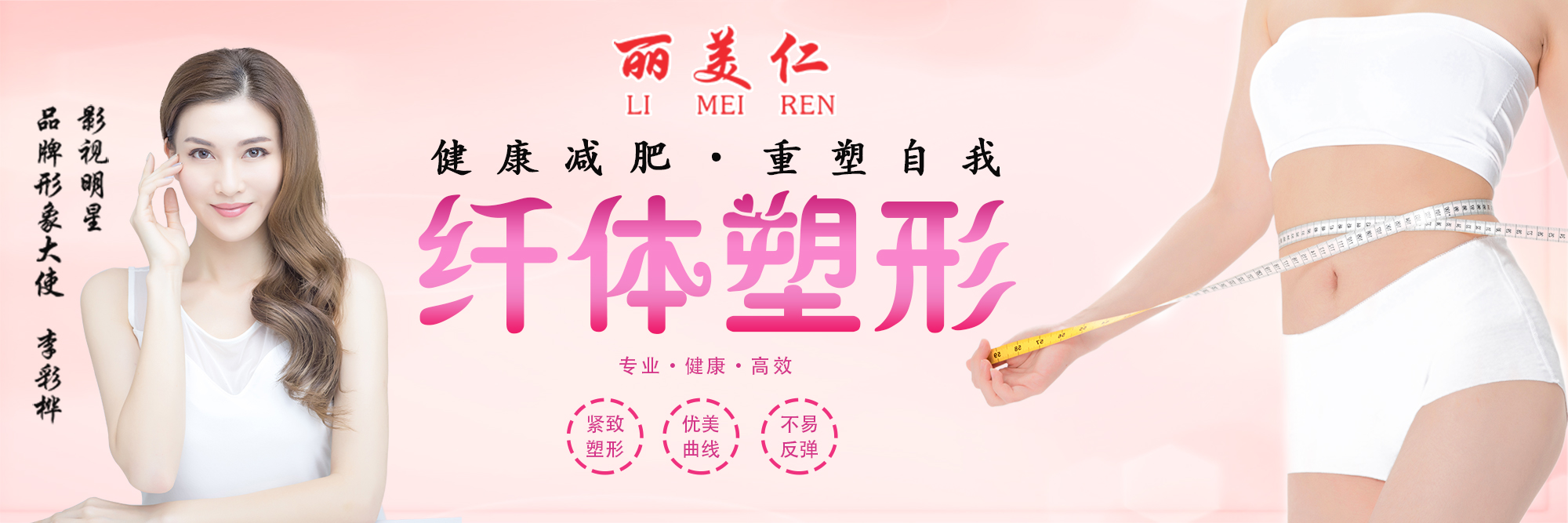 產(chǎn)品展示